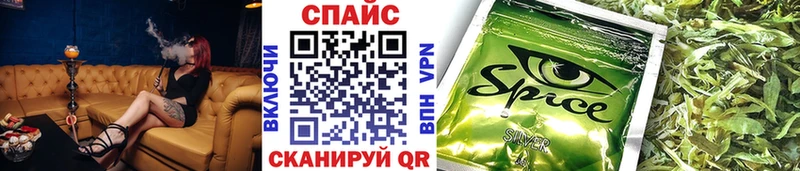 Бутират BDO  Нижний Ломов 