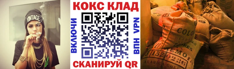 COCAIN Эквадор  даркнет какой сайт  Нижний Ломов 
