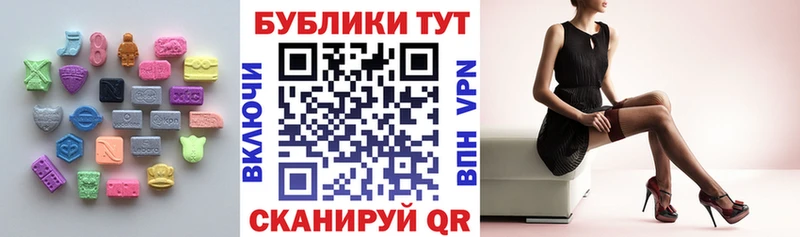 сайты даркнета клад  Нижний Ломов  ЭКСТАЗИ бентли 