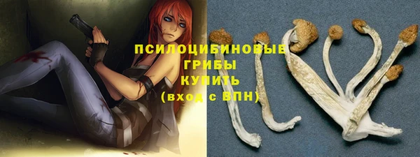 альфа пвп VHQ Алзамай