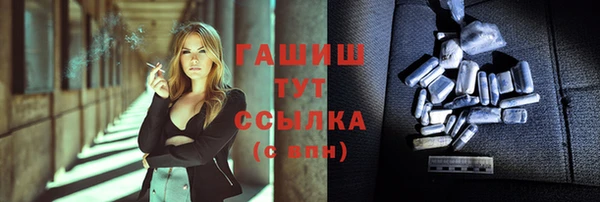 винт Алексеевка