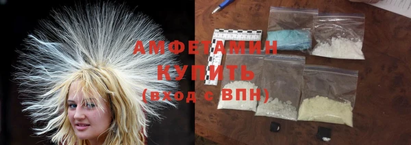 винт Алексеевка
