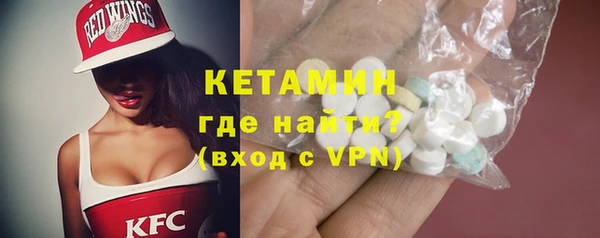 гашишное масло Алексин