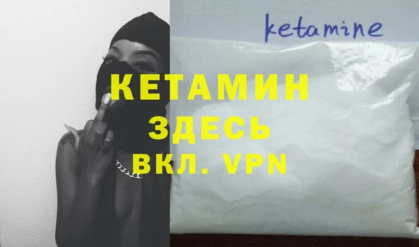 гашишное масло Алексин
