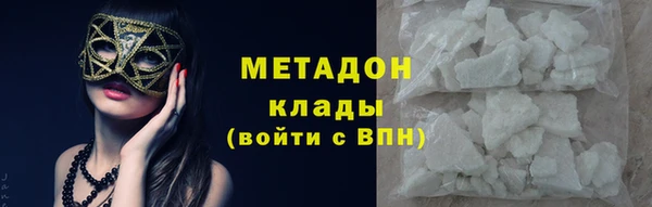 гашишное масло Алексин