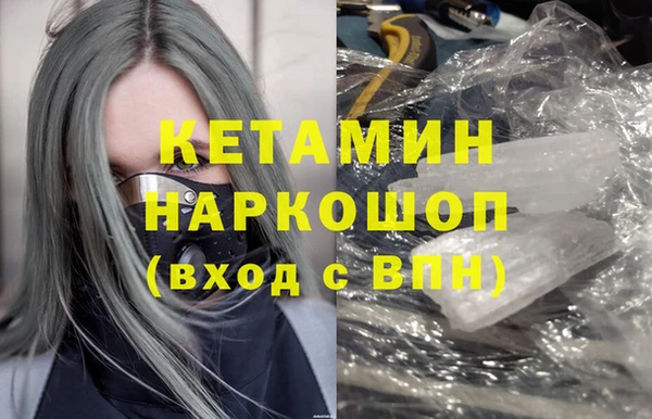 хмурый Горно-Алтайск