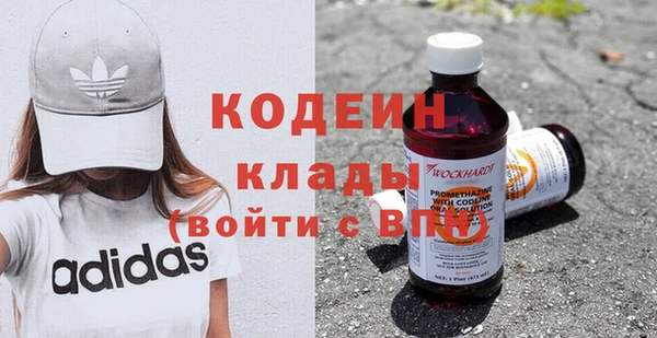 винт Алексеевка