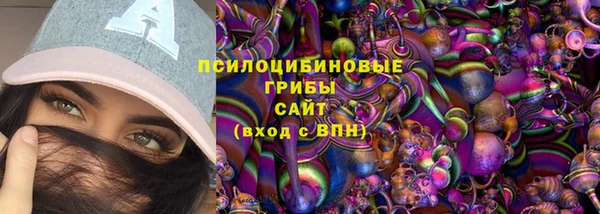 гашишное масло Алексин