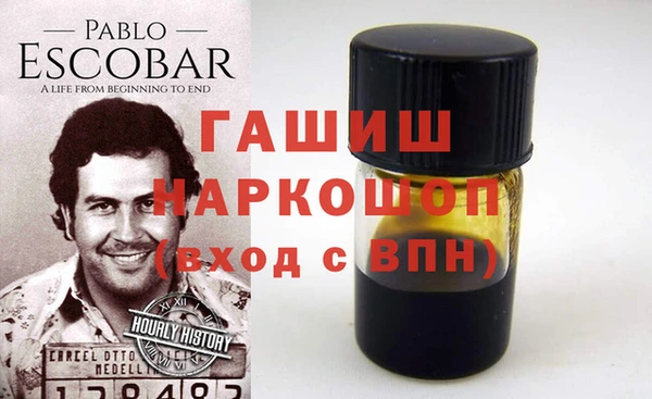 винт Алексеевка
