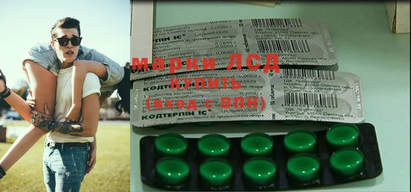 альфа пвп VHQ Алзамай