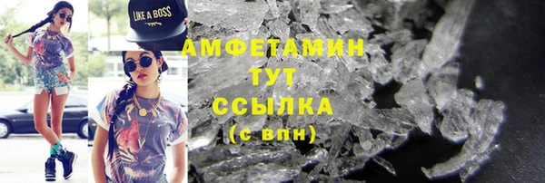 гашишное масло Алексин