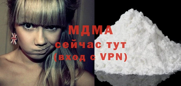 гашишное масло Алексин