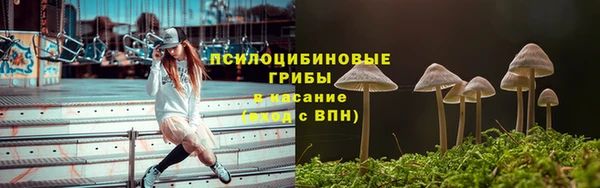 гашишное масло Алексин