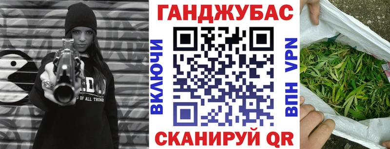 Конопля MAZAR  Нижний Ломов 